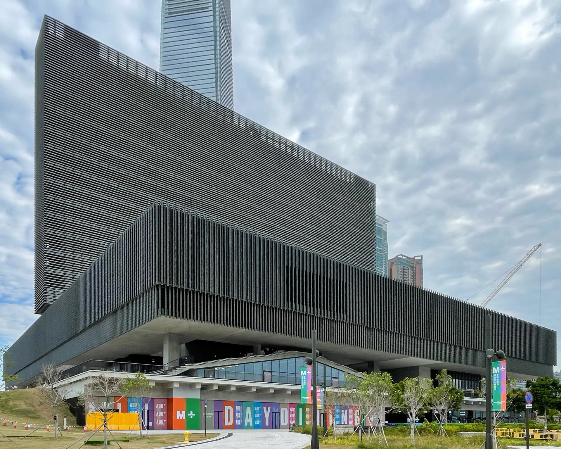 West Kowloon Cultural District M+ museum Hong Kong Palace Museum cultural architecture waterfront