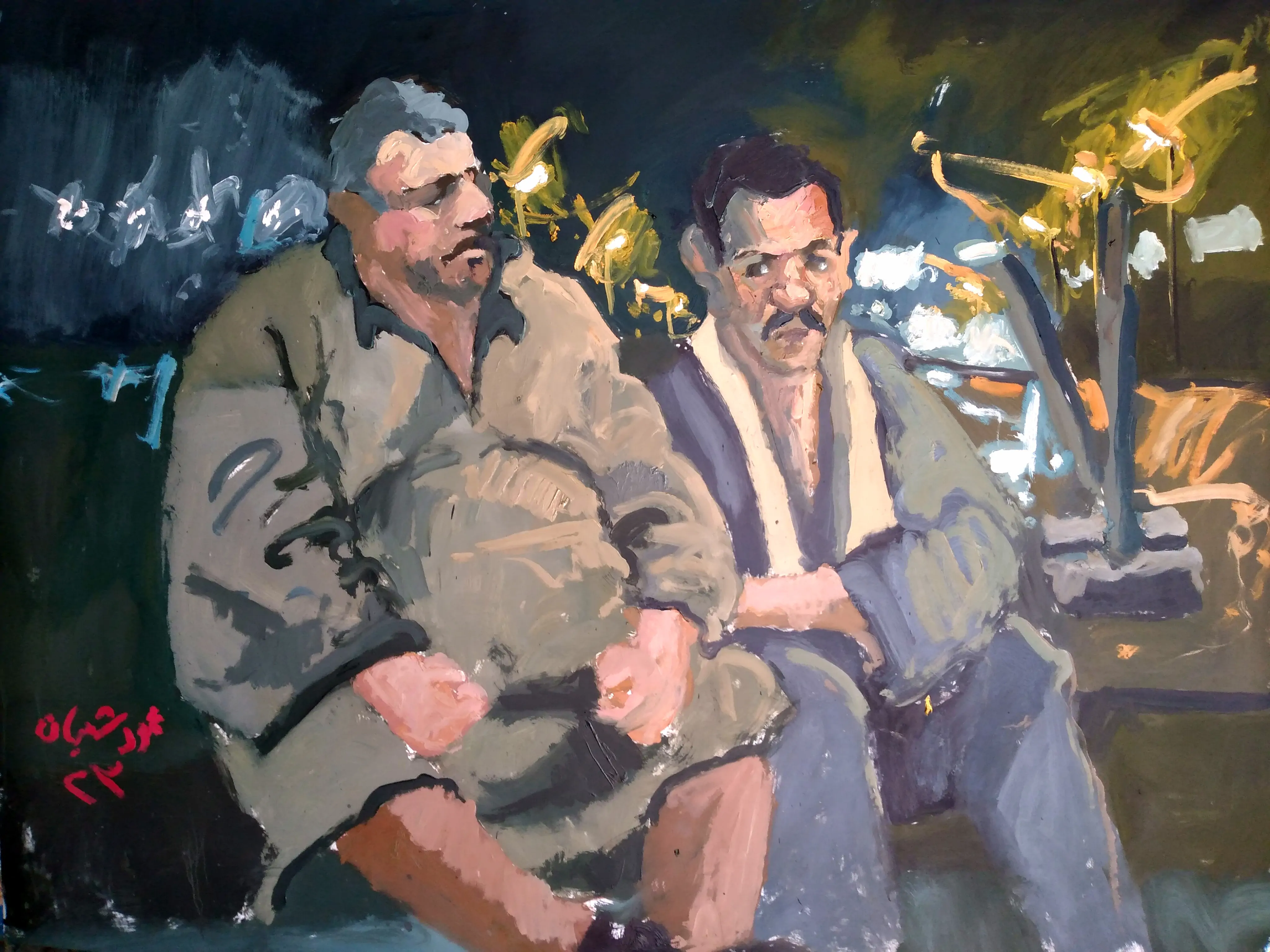 Two Men on the Sidewalk Two Men on the Sidewalk