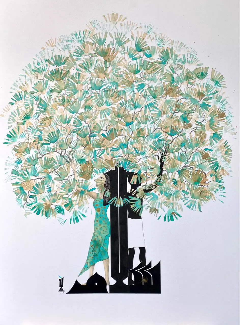 Growing with the Trees