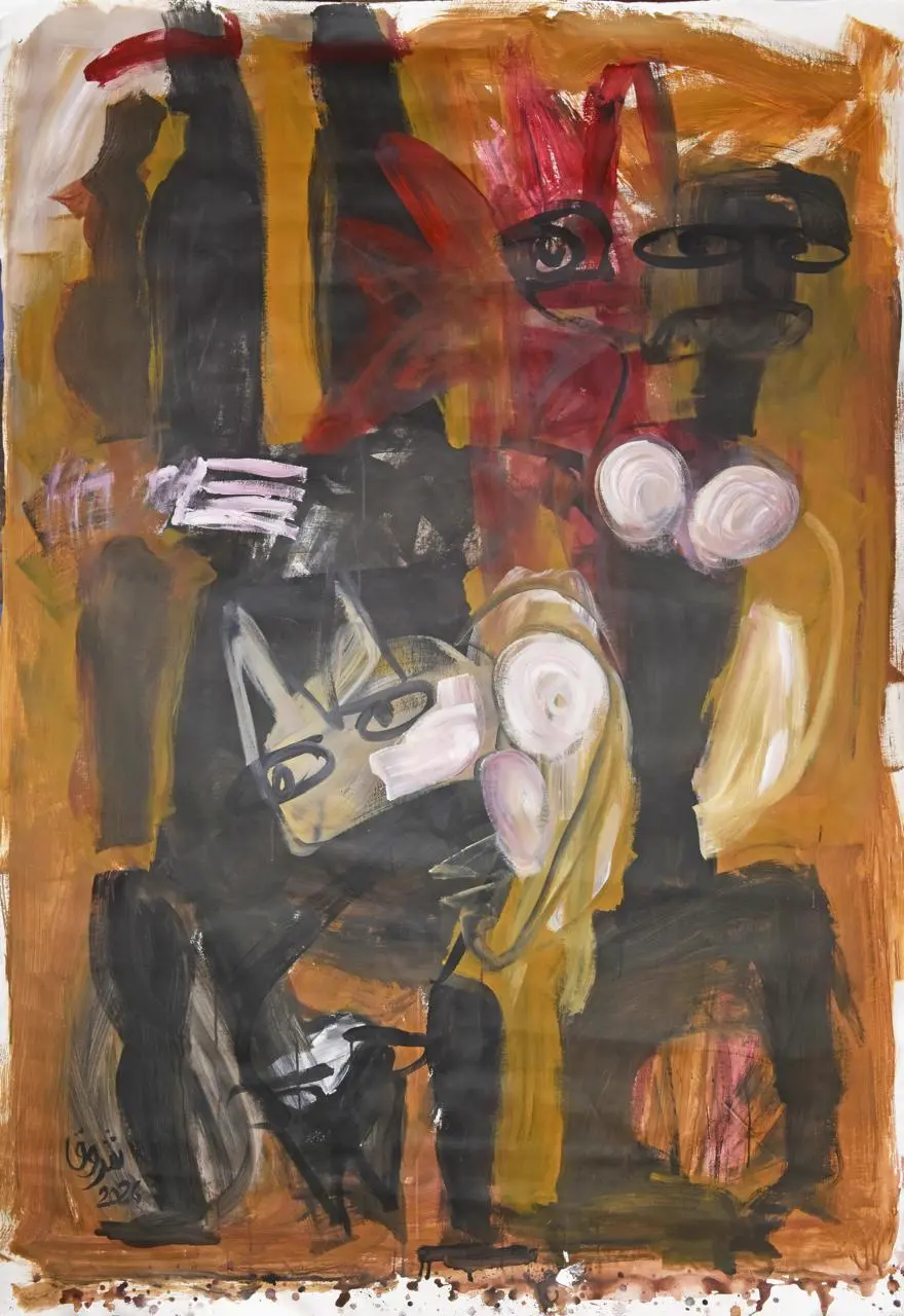 Artwork 'Untitled Digital Copy' by Shrouq Bnt Fahad - Picture 1