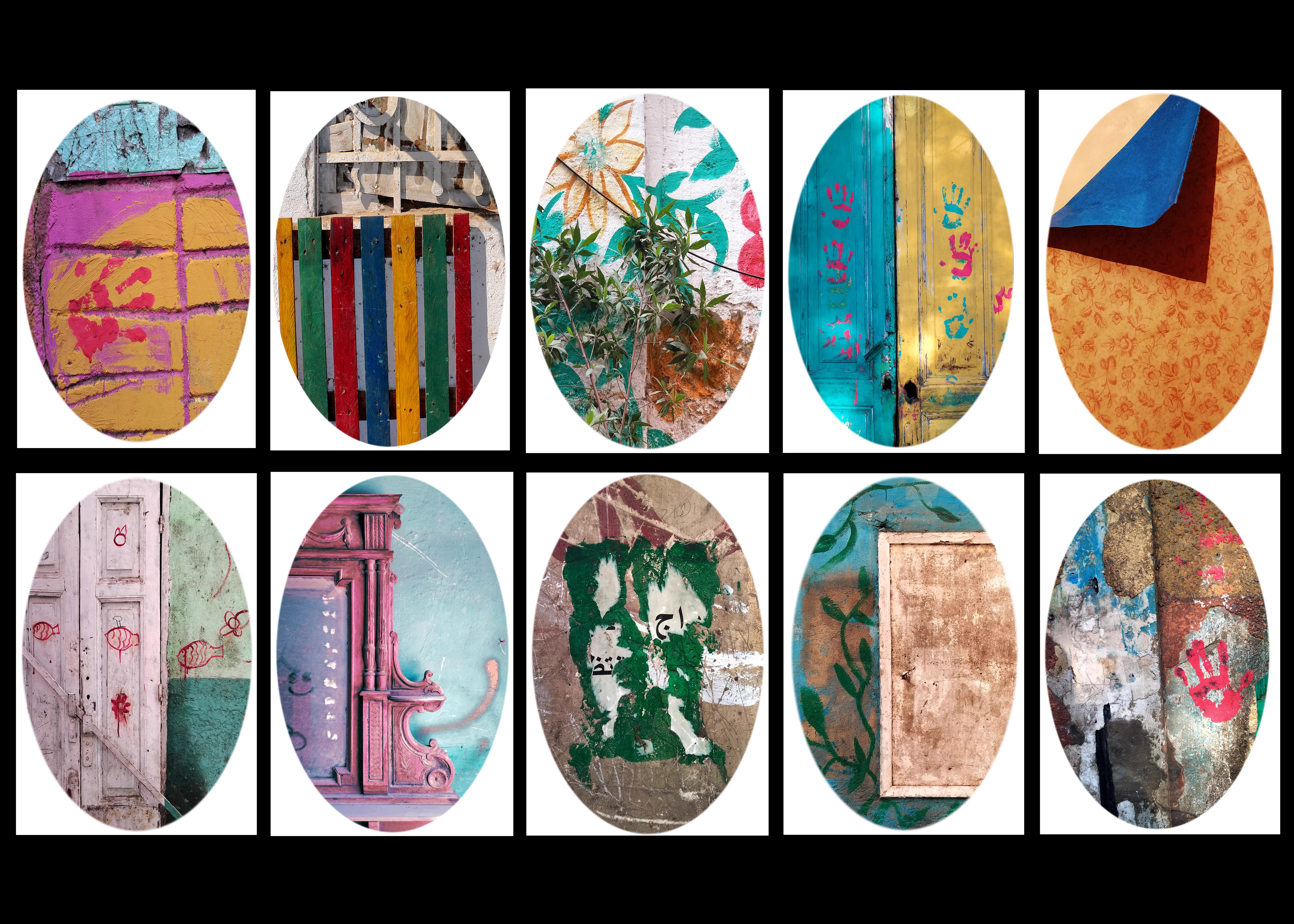 Artwork 'Walls Digital Copy' by Nada Mahrous - Picture 1