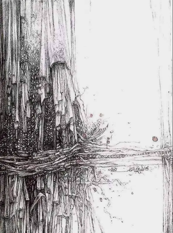 Artwork 'Untitled' by Fatma Abdelrahman - Picture 2