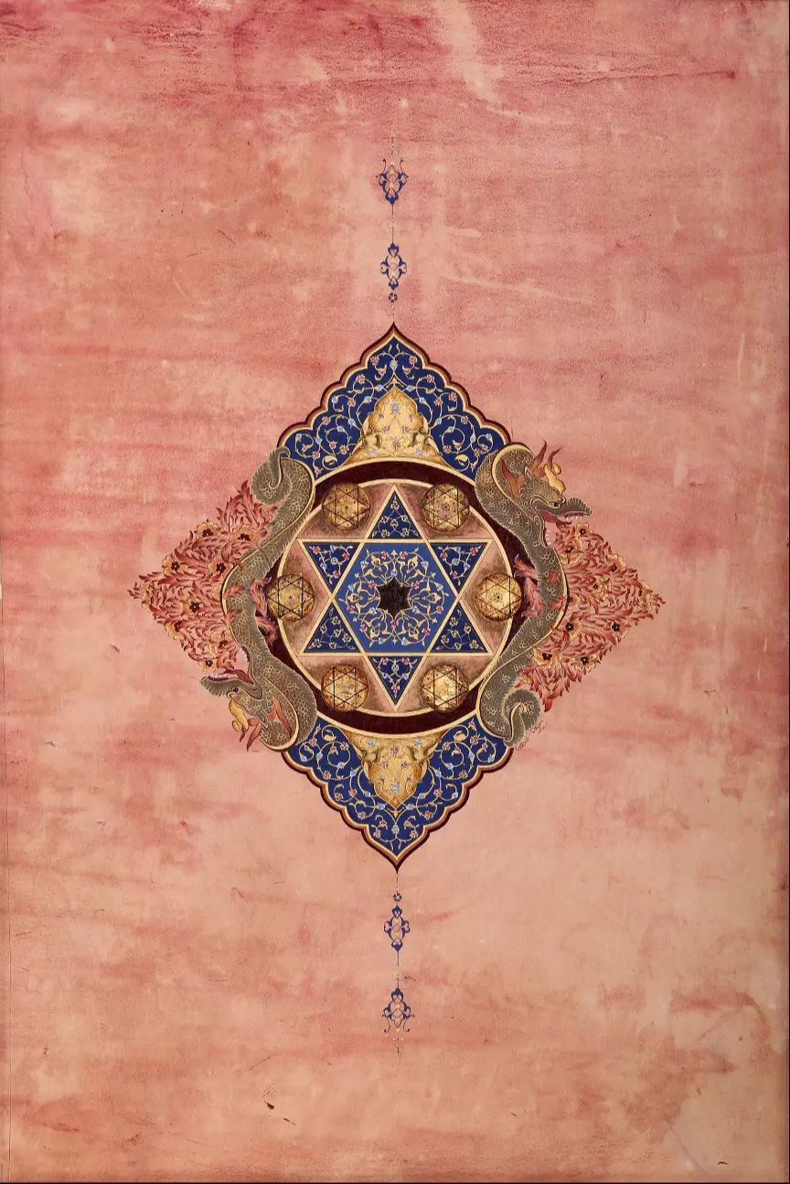 Artwork 'Seal of Solomon Digital Copy' by Gulsah Cacan - Picture 1