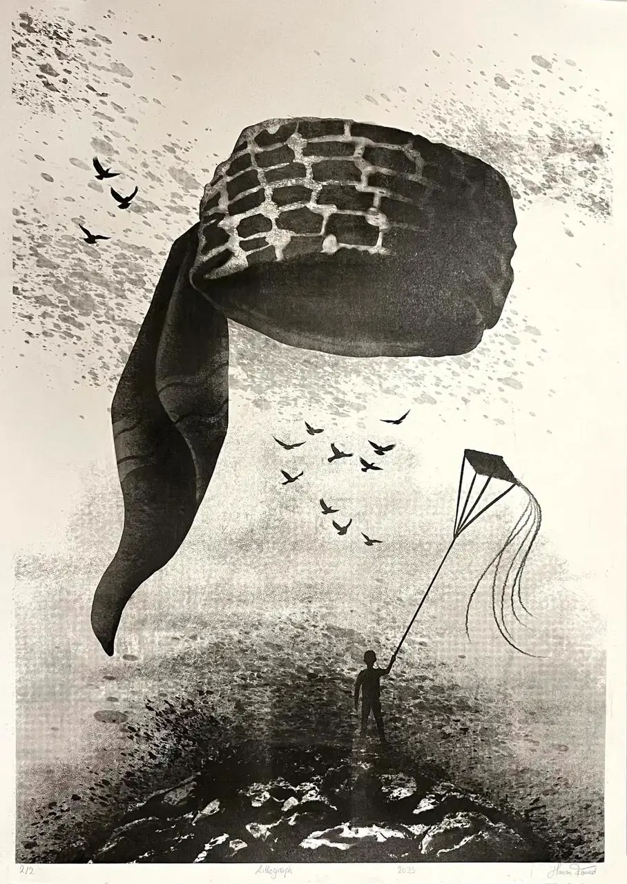 Artwork 'The Noble Headcover Digital Copy' by Hanan Fouad - Picture 1