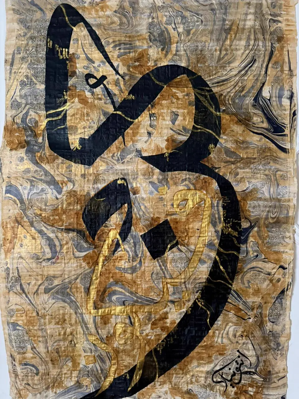 Artwork 'Untitled Digital Copy' by Antonella Leoni - Picture 1