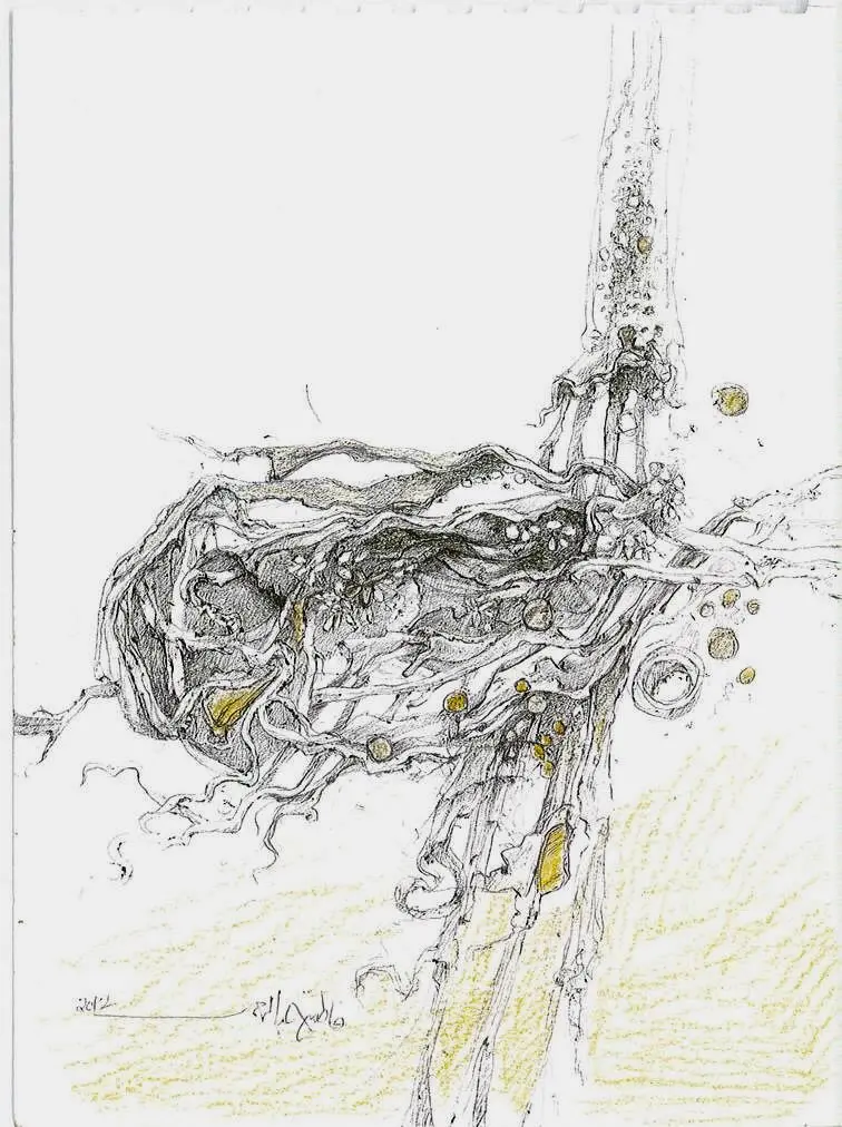 Artwork 'Untitled' by Fatma Abdelrahman - Picture 9