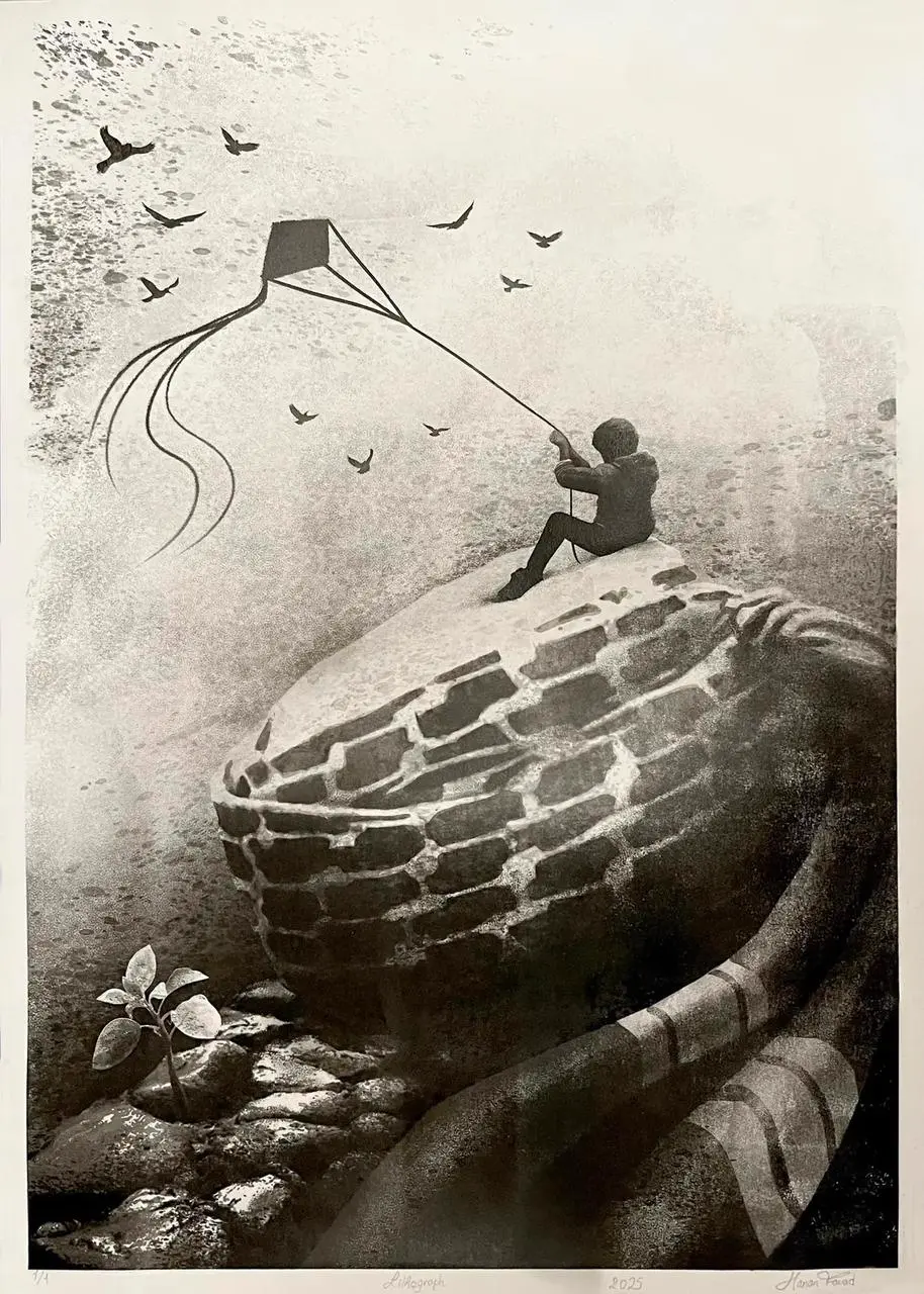 Artwork 'The Noble Headcover Digital Copy' by Hanan Fouad - Picture 1